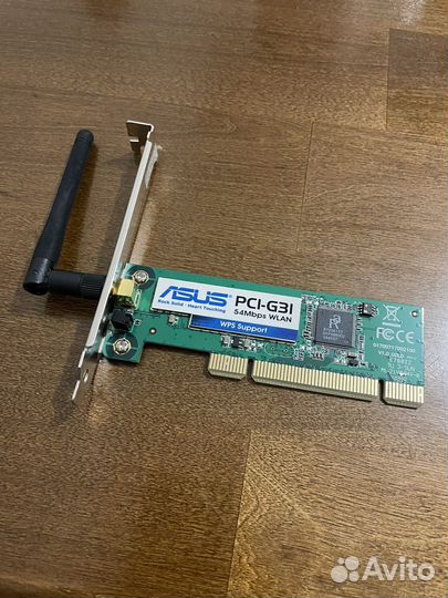 Wifi адаптер для пк