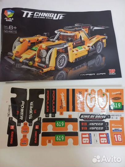 Конструктор lego technic спорткары