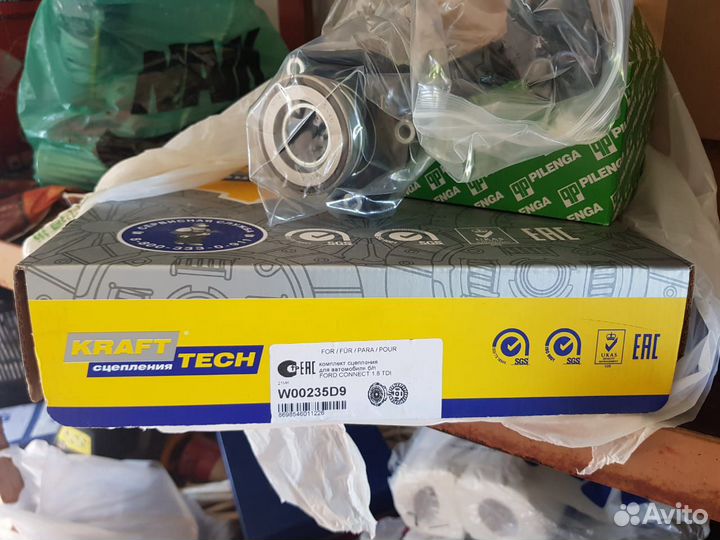 Колодки сцепление выжимной подшипник