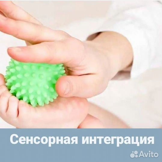 Центр нейрокоррекции поведения и речи