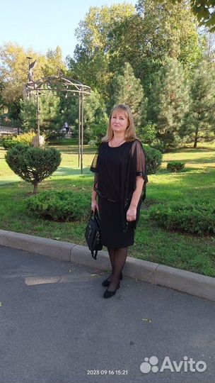 Любая работа, подработка