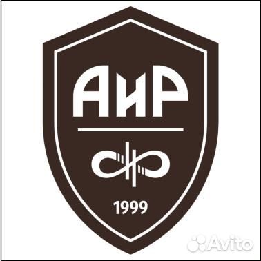 Менеджер (интернет-магазина)