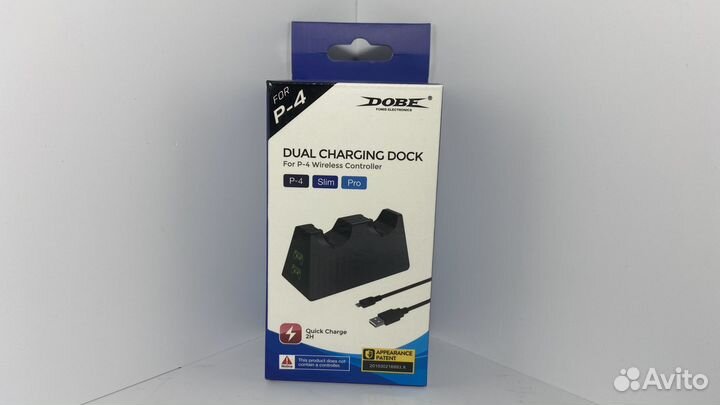 Зарядная станция PS4
