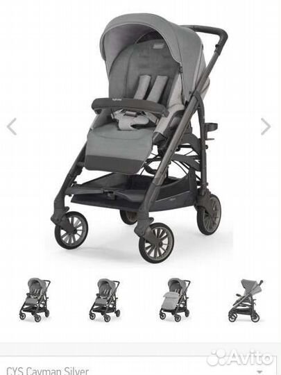 Коляска 2 в 1 трость +кресло автомобильное