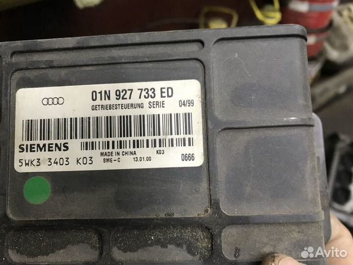 Блок управления АКПП фольксваген пассат б5 ауди а4