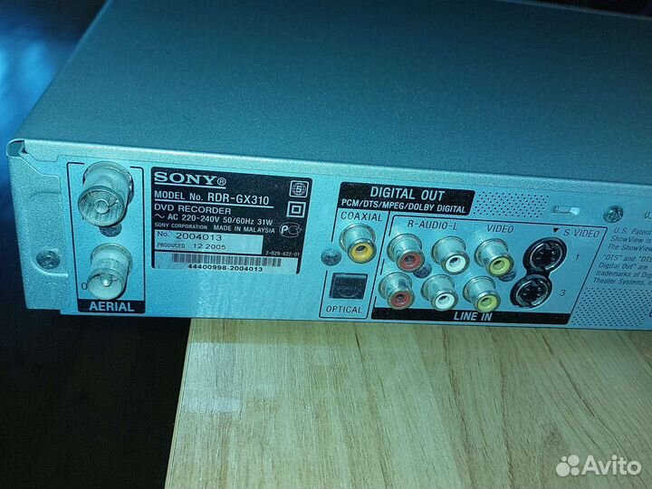 DVD плеер рекордер Sony RDR GX310