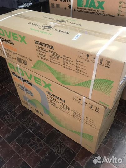 Сплит система Rovex 18 инвертор