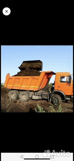 Перегной навоз земля