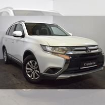 Mitsubishi Outlander 2.0 CVT, 2016, 139 000 км, с пробегом, цена 1 469 000 руб.