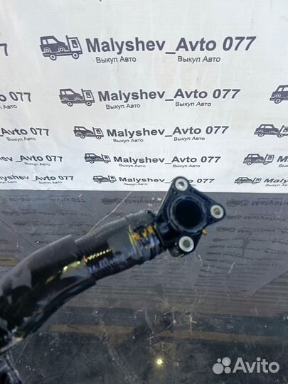 Патрубок охлаждения двигателя Mazda cx-5 KF 2.0