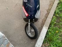 Honda dio af 27 fit