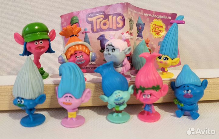 Серия тролли чупа чупс