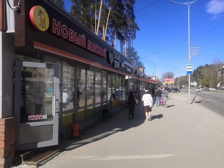 Свободного назначения, 70 м²