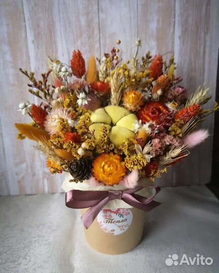 Букетики-сухоцветики