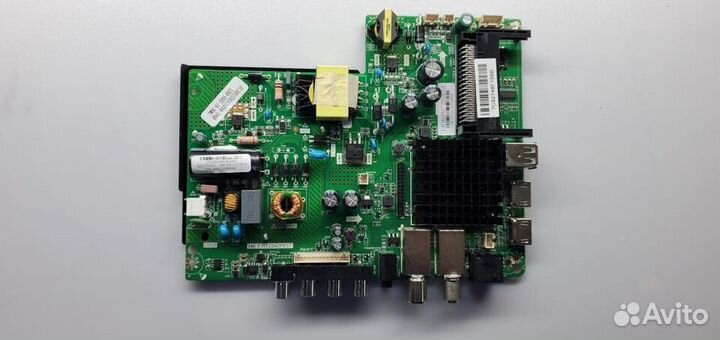HK.T.RT2842P637