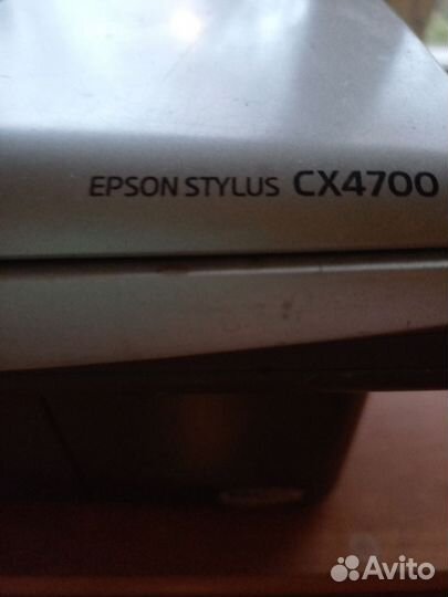 Epson stylus SX 4700