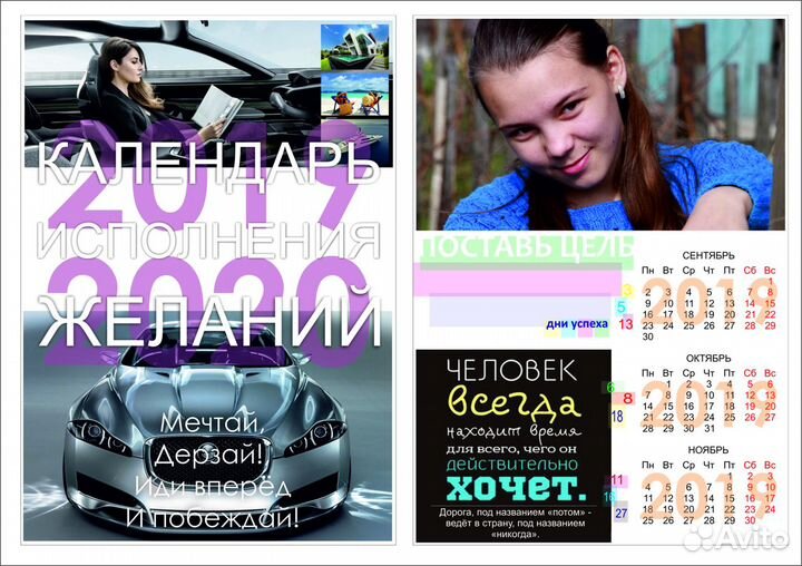 Реставрация фотографий