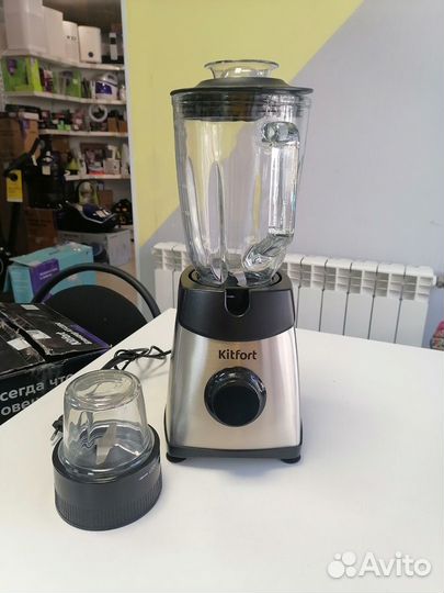 Блендер KitFort кт-1394