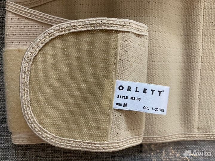 Бандаж для беременных Orlett M (MS-96)