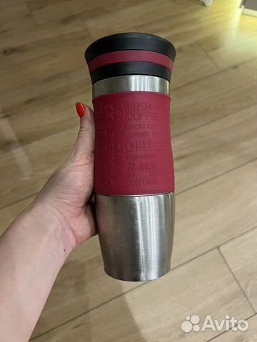 Термокружка