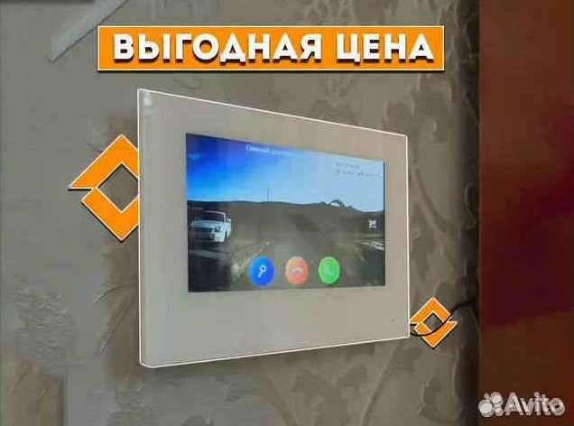 Домофон Видеодомофон с установкой