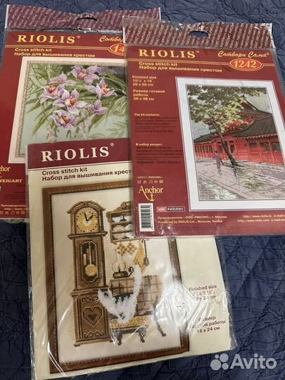 Наборы для вышивания риолис