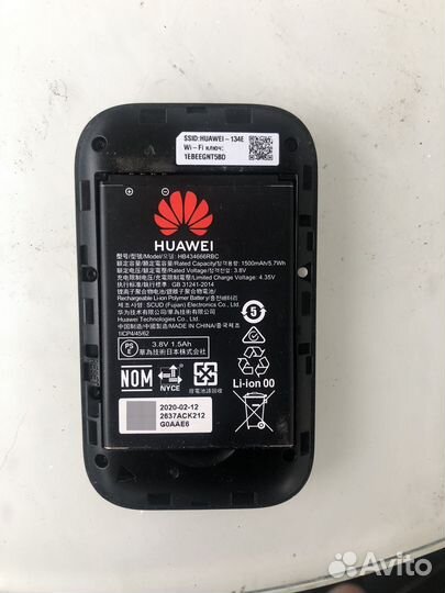 Интернет роутер Huawei E5576-320