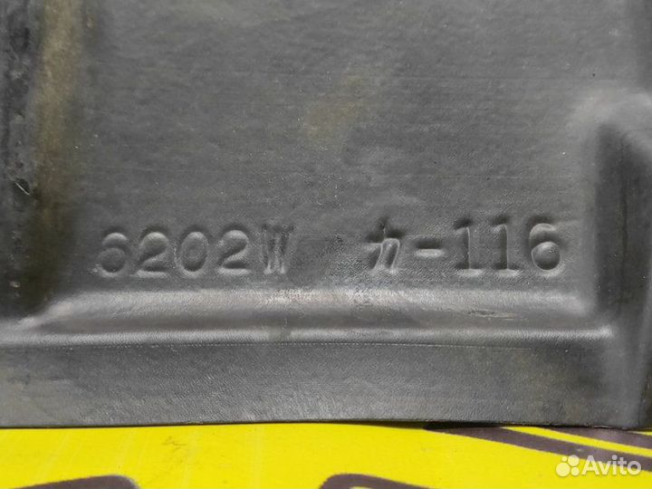 Защита двс Lexus Gs430 UZS190 3UZ-FE 2005.10