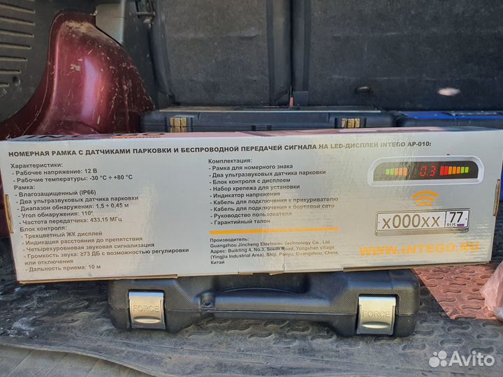 Камера заднего вида