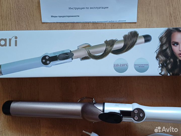 Щипцы для завивки волос