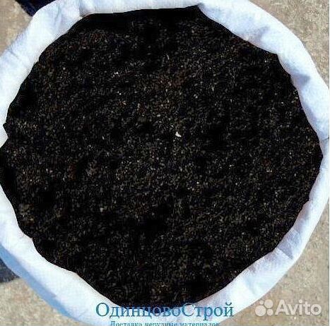 Плодородный грунт