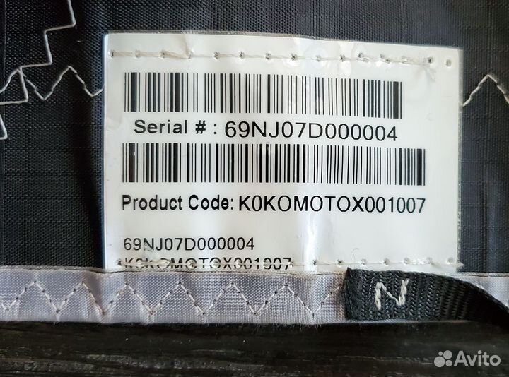 Кайт Cabrinha Moto 7м