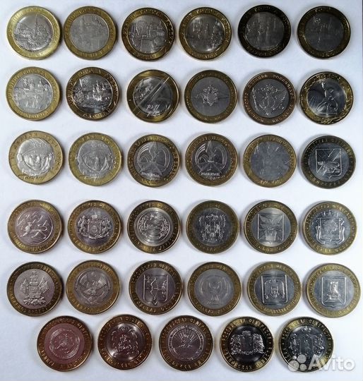 10 рублей биметалл