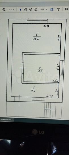 Дом 150 м² на участке 1 сот.