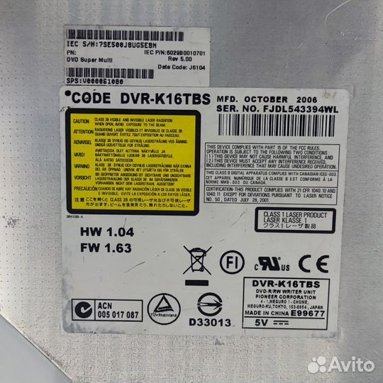 Привод DVD-RW V000061080, DVR-K16TBS, Toshiba