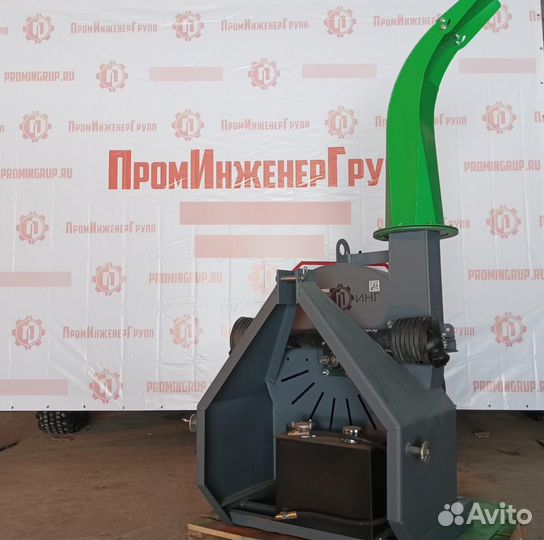 Измельчитель веток greenпинг wc750 Boм Pro