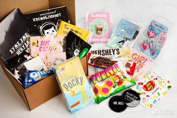 Канцелярский набор, подарочный бокс