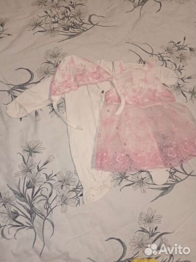 Комплект на выписку