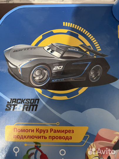 Детский столик Disney Тачки