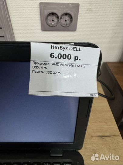 Нетбук Dell, AMD A-6, озу 4гб, SSD