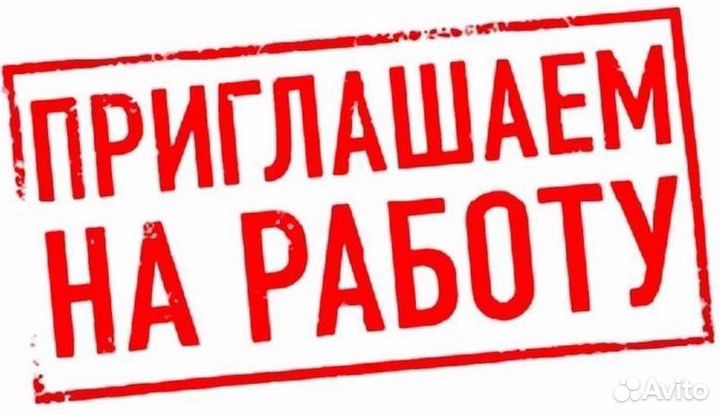 Фрезеровщик 6Р13 и 6Т12