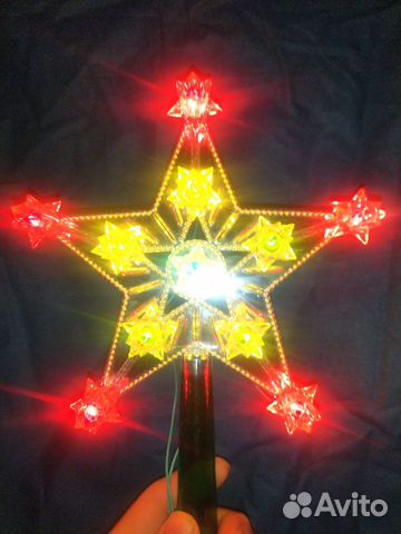 Звезда электрическая на ёлку лампочки СССР