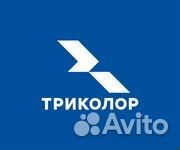 Специалист по продажам (на дому)
