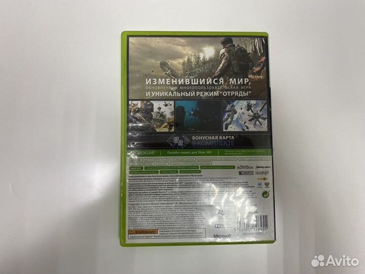 Диск xbox 360 Call Of Duty Ghosts Лицензия