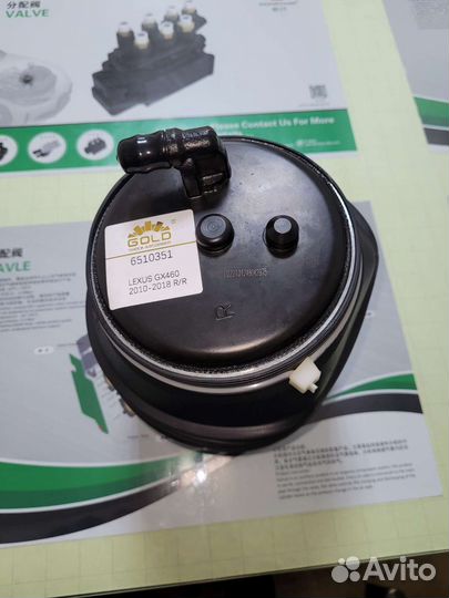 Пневмобаллон Задний Лексус гх470 J120 новый