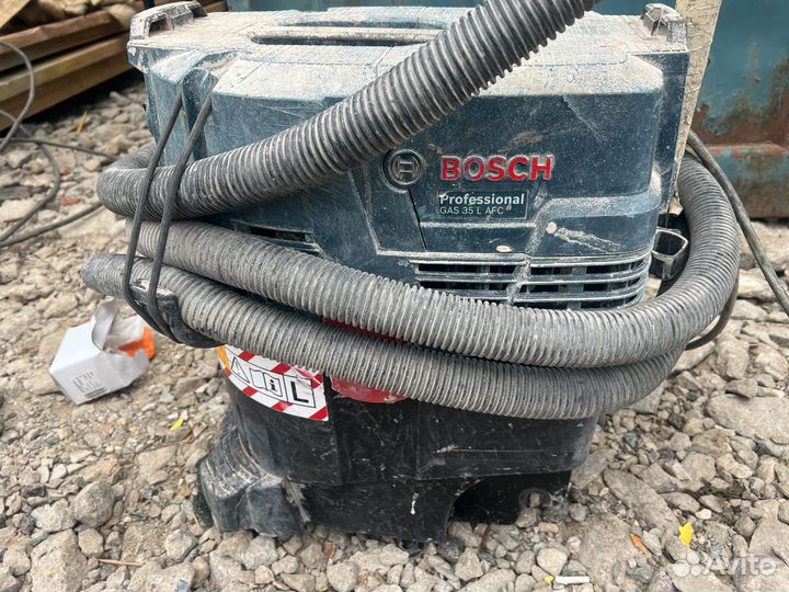 Пылесос Bosch