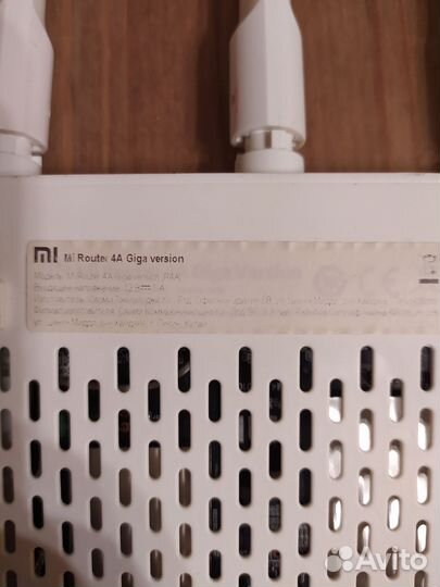 Wifi роутер Xiaomi 4a Giga version