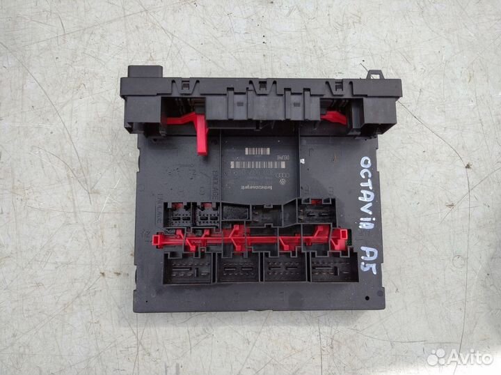 Блок управления бортовой сети Шкода Октавия А5