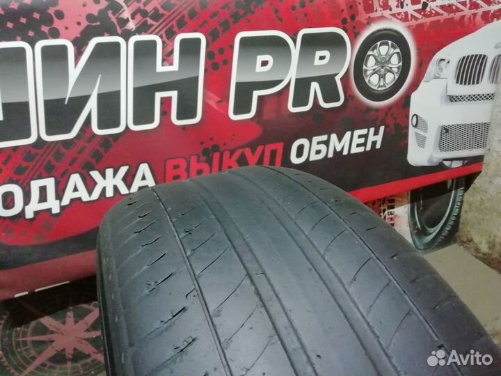 Michelin Primacy 3 225/55 R16