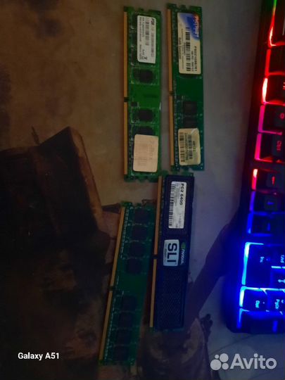 Комплектующие для пк